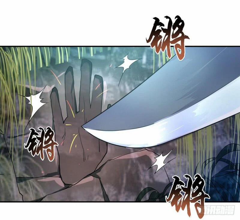 Chiến Hồn Tuyệt Thế 17 trang 16