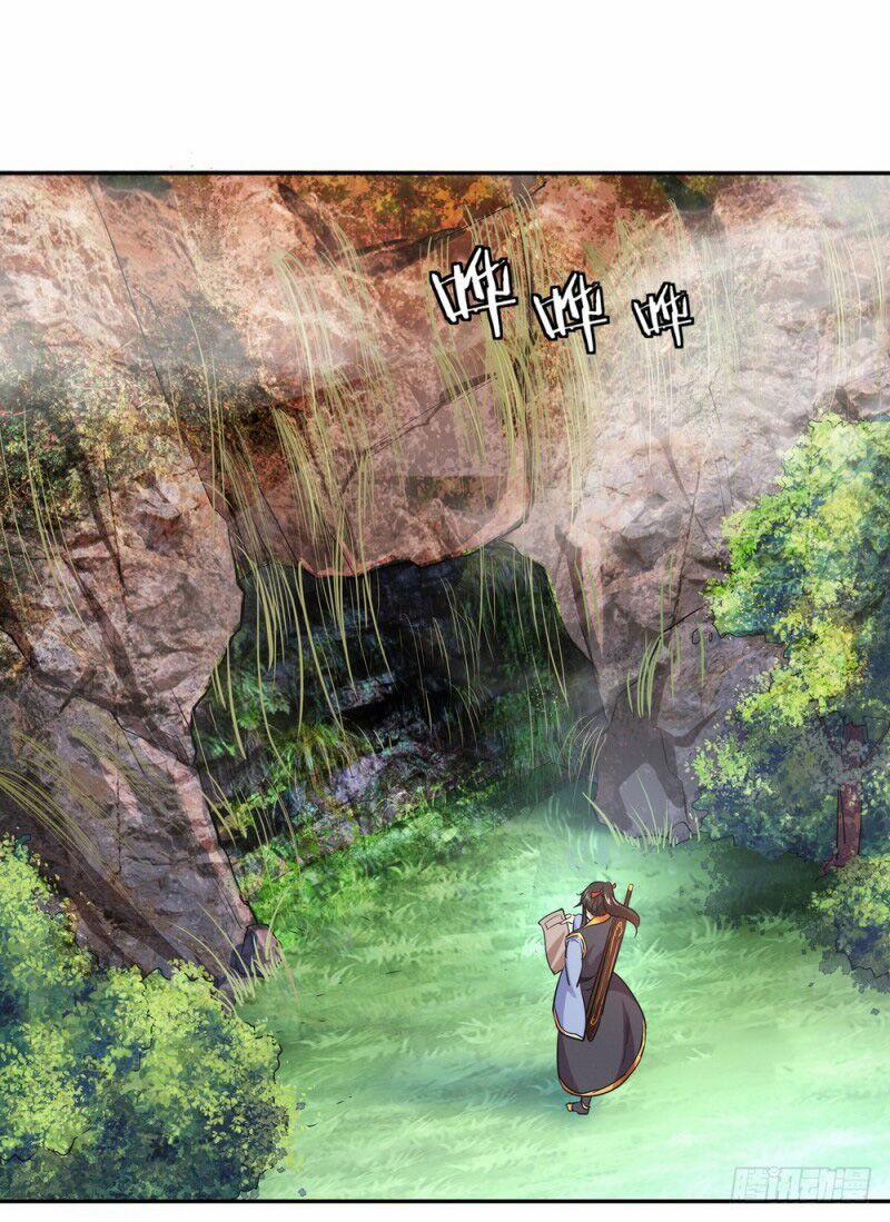 Chiến Hồn Tuyệt Thế 17 trang 7