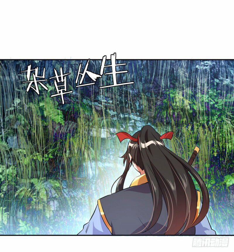 Chiến Hồn Tuyệt Thế 17 trang 8