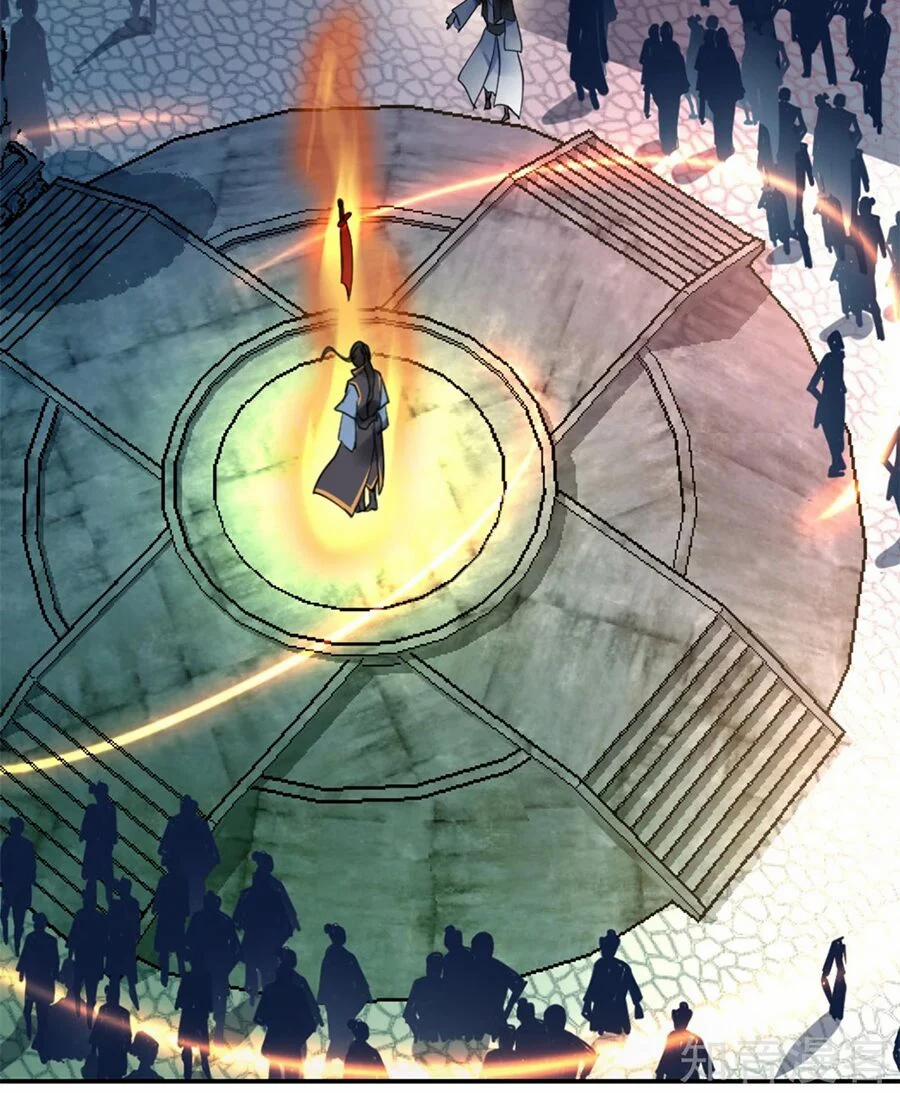 Chiến Hồn Tuyệt Thế 2 trang 2