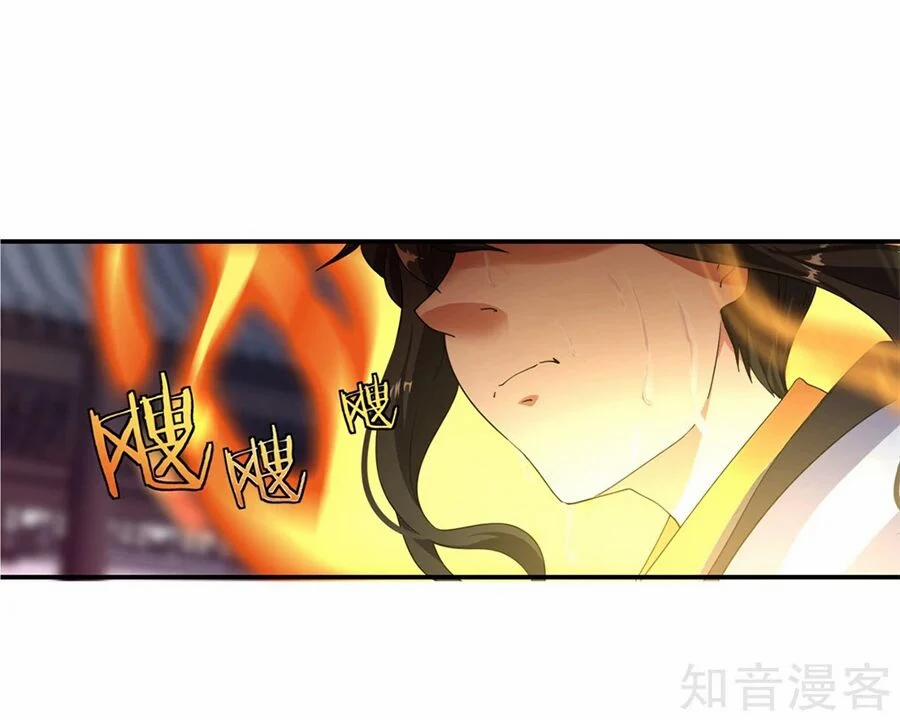 Chiến Hồn Tuyệt Thế 2 trang 26