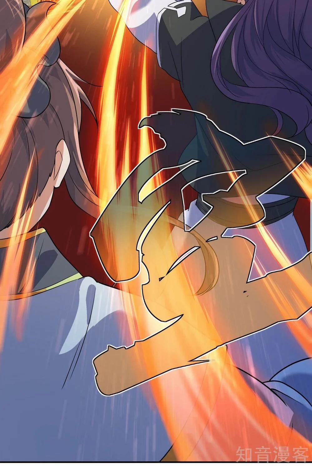 Chiến Hồn Tuyệt Thế 20 trang 12