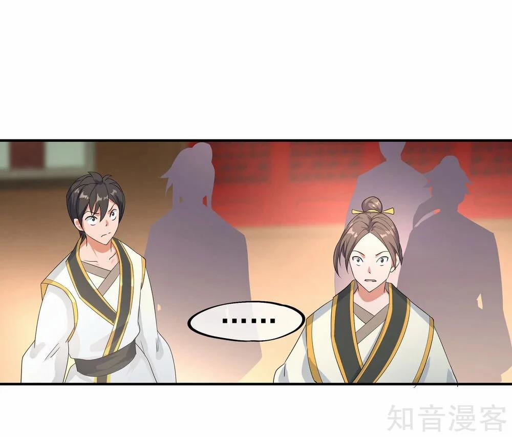 Chiến Hồn Tuyệt Thế 20 trang 27