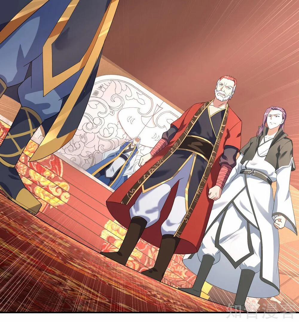 Chiến Hồn Tuyệt Thế 21 trang 13