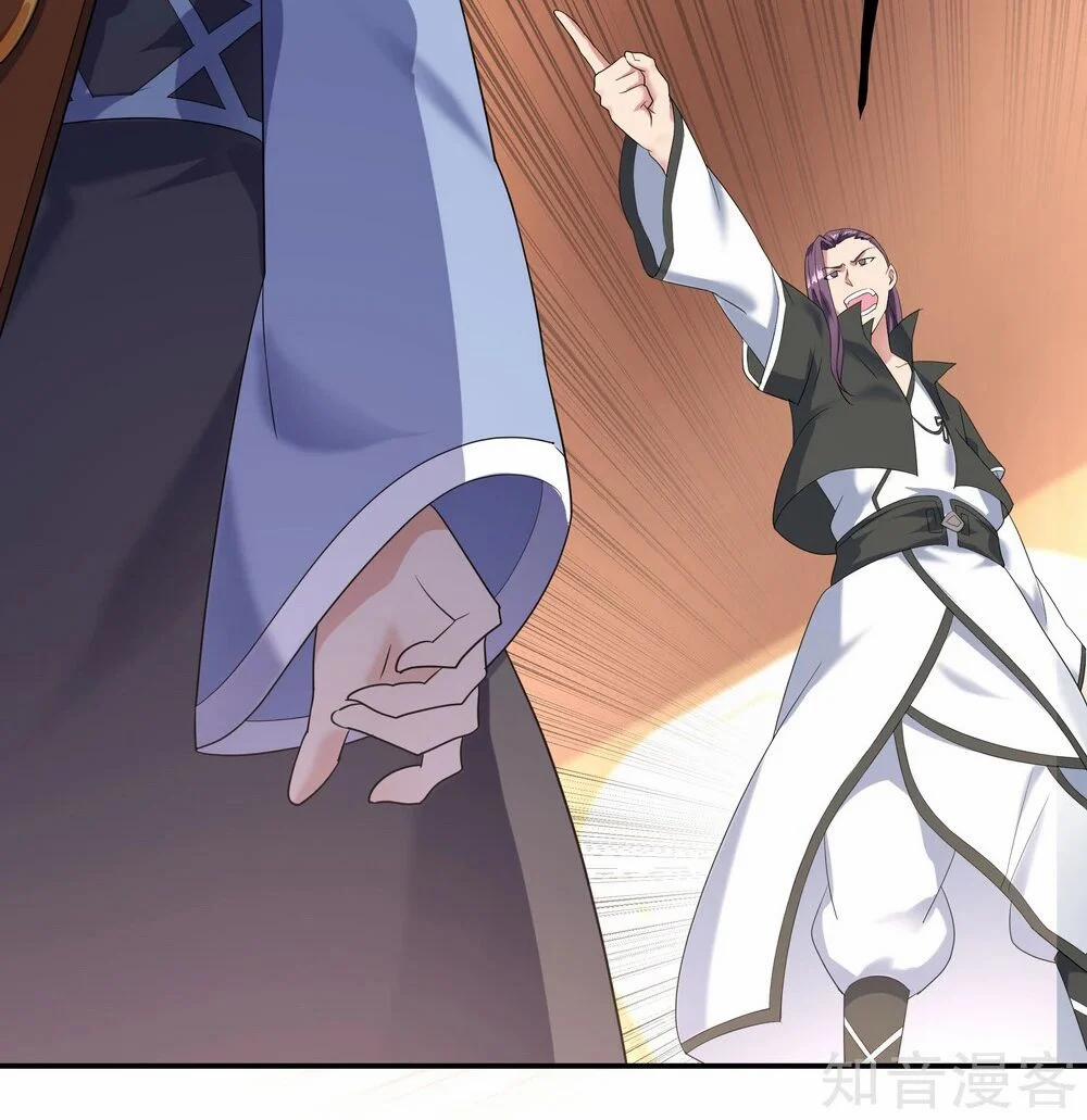 Chiến Hồn Tuyệt Thế 21 trang 17