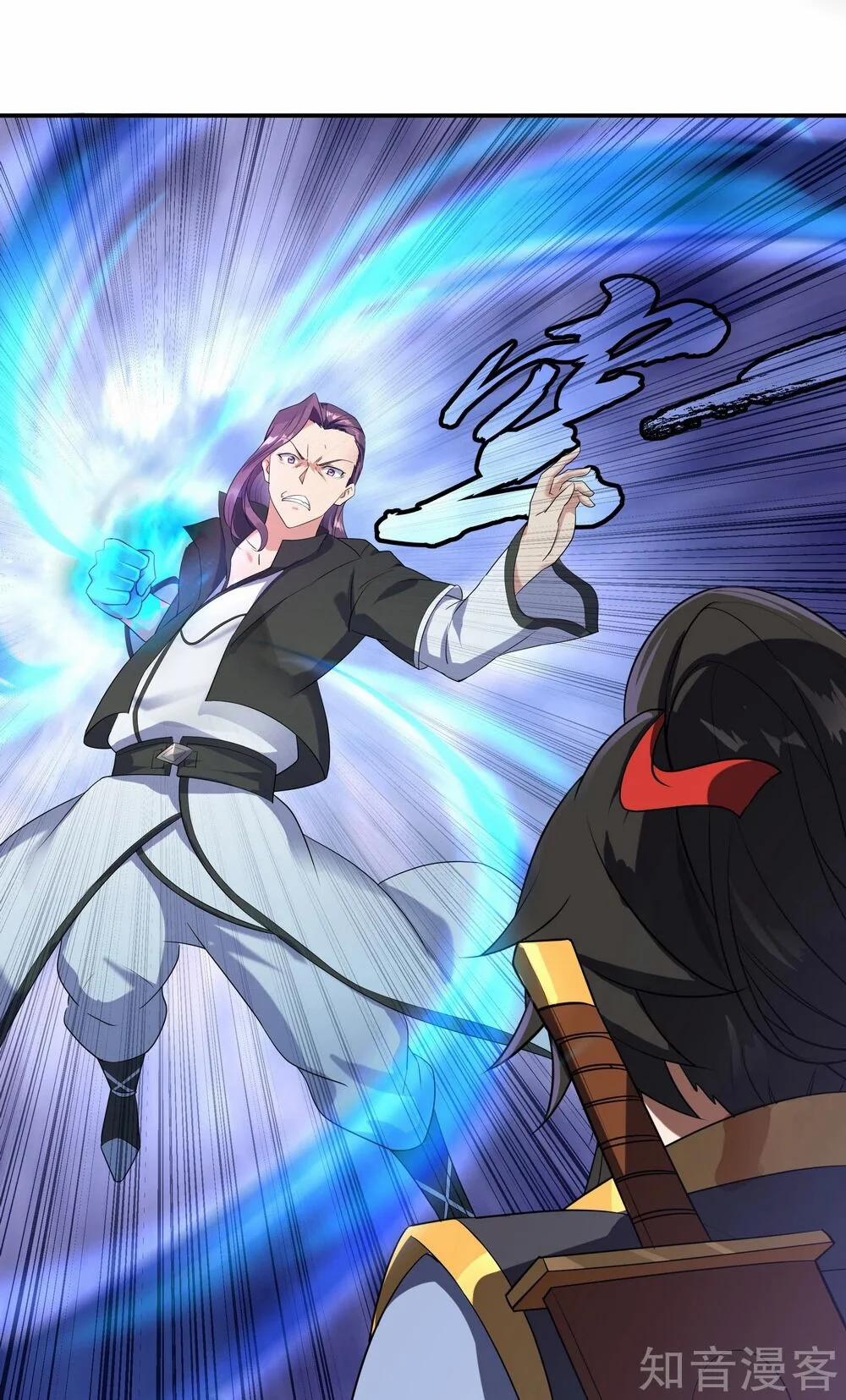 Chiến Hồn Tuyệt Thế 21 trang 23