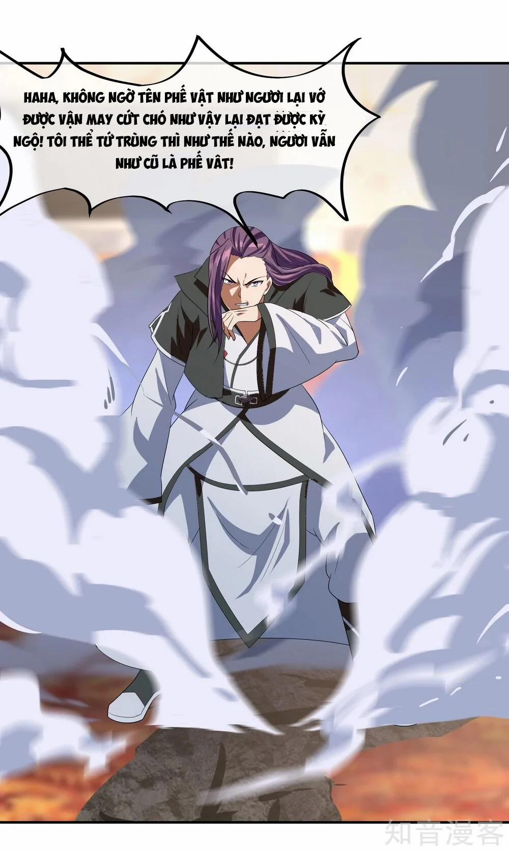 Chiến Hồn Tuyệt Thế 22 trang 13