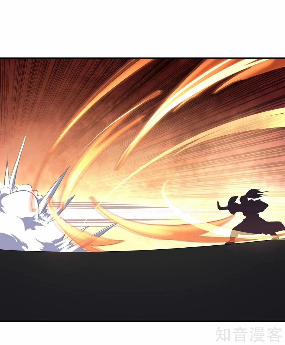 Chiến Hồn Tuyệt Thế 22 trang 26