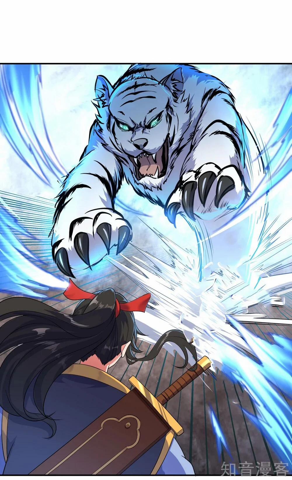 Chiến Hồn Tuyệt Thế 23 trang 1