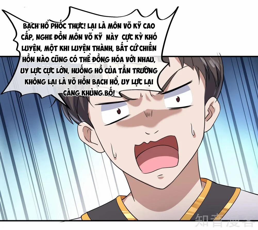 Chiến Hồn Tuyệt Thế 23 trang 2