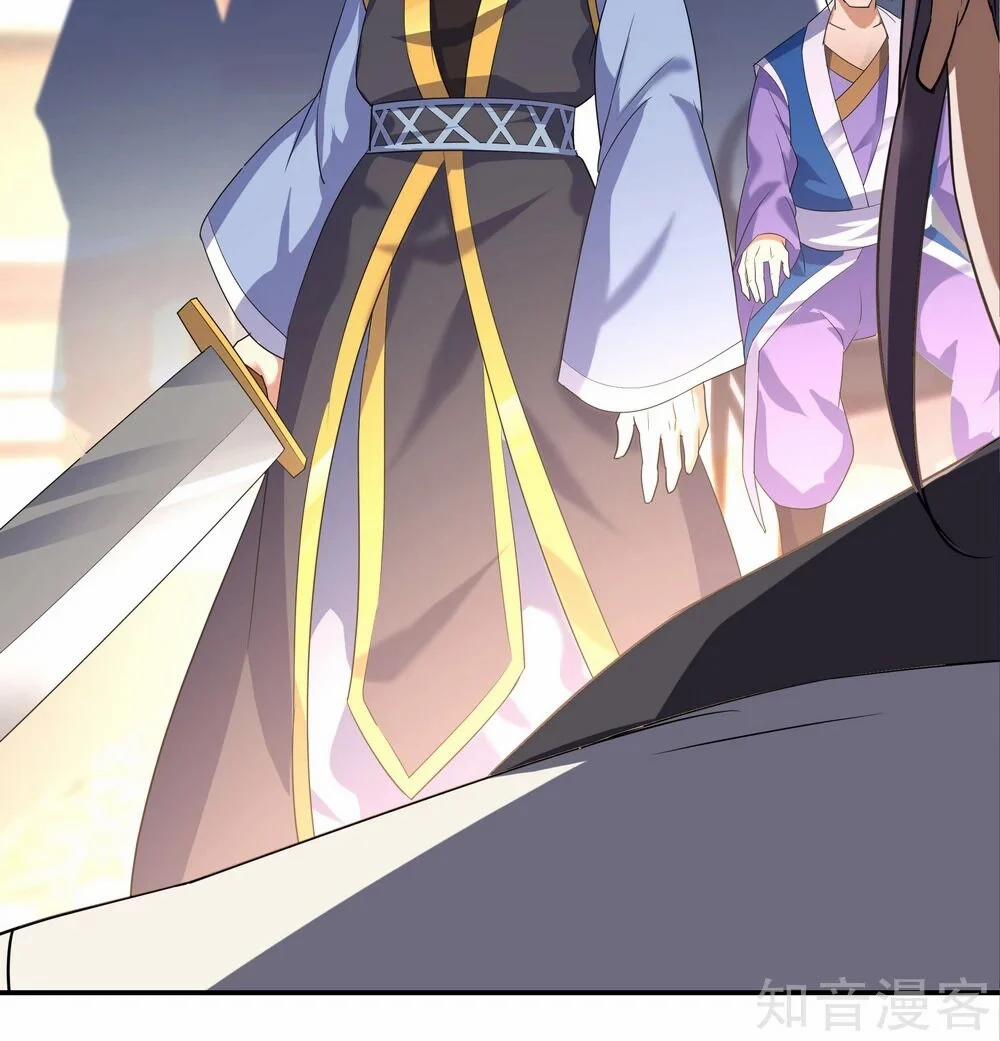 Chiến Hồn Tuyệt Thế 23 trang 30