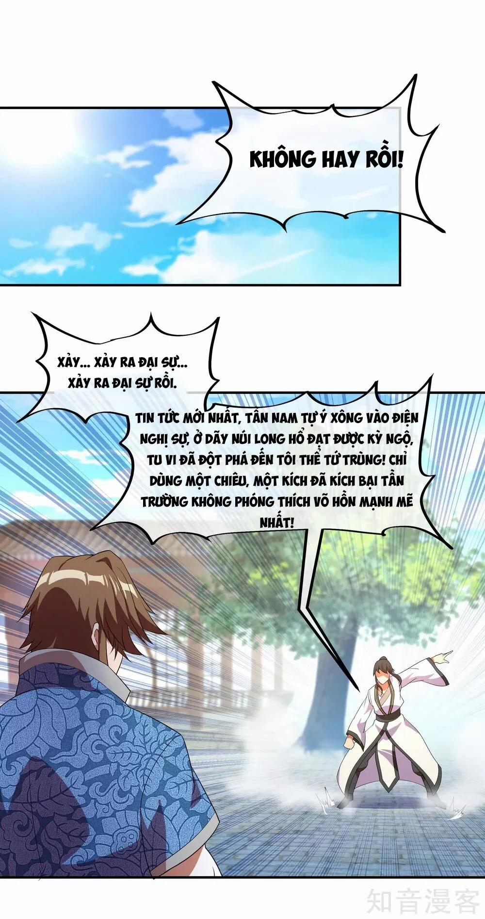 Chiến Hồn Tuyệt Thế 24 trang 19