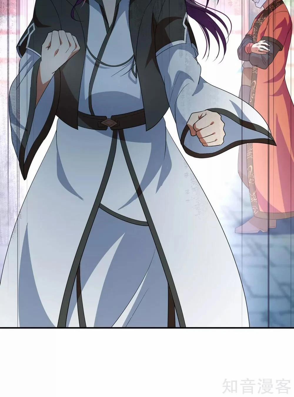 Chiến Hồn Tuyệt Thế 24 trang 22