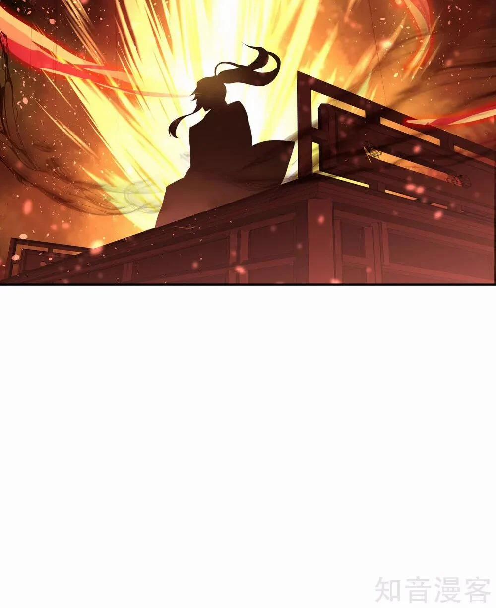 Chiến Hồn Tuyệt Thế 25 trang 26