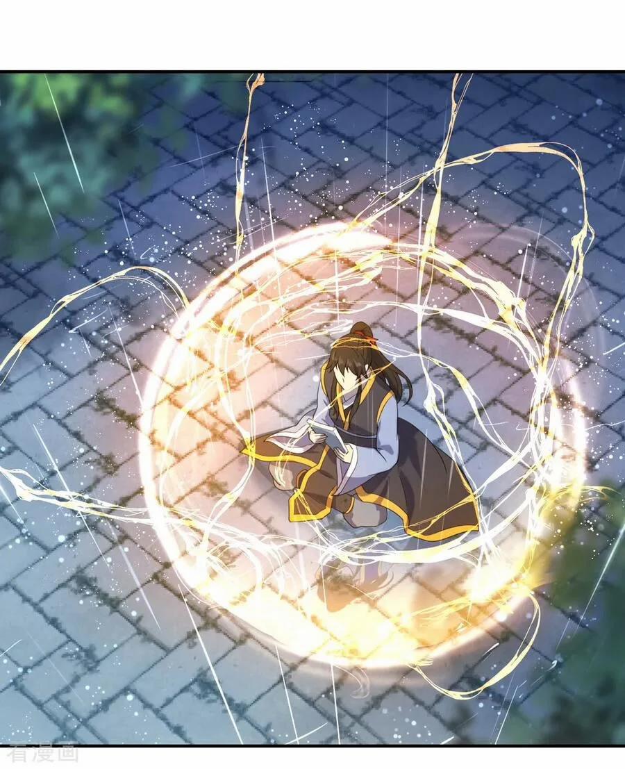 Chiến Hồn Tuyệt Thế 28 trang 17