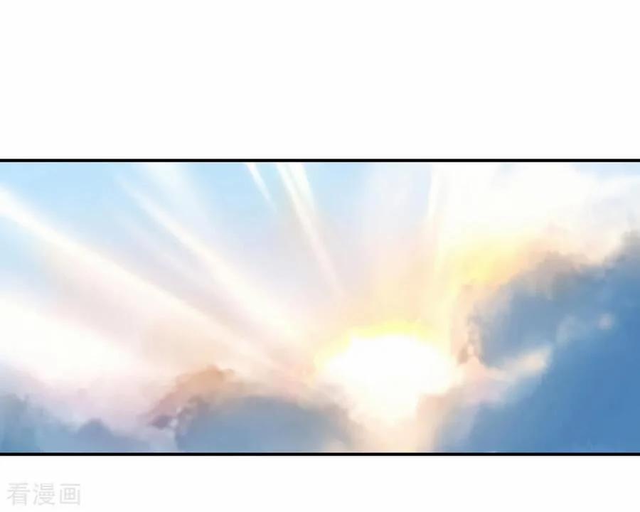 Chiến Hồn Tuyệt Thế 28 trang 23