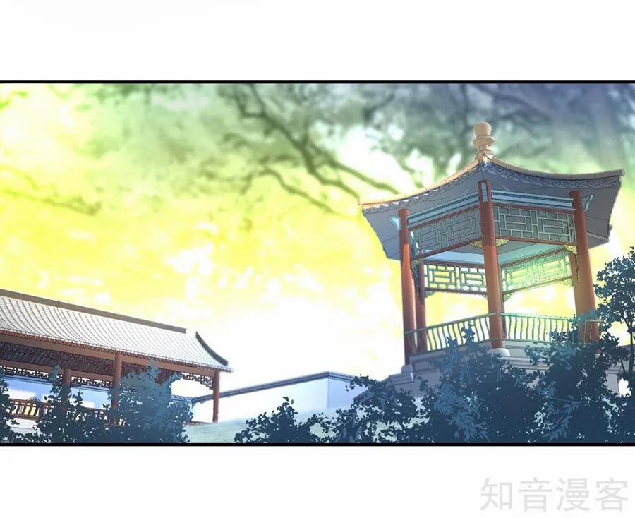 Chiến Hồn Tuyệt Thế 3 trang 1