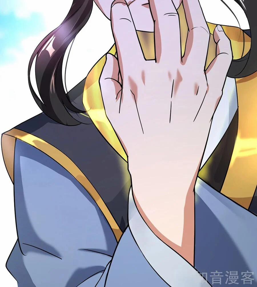 Chiến Hồn Tuyệt Thế 3 trang 19