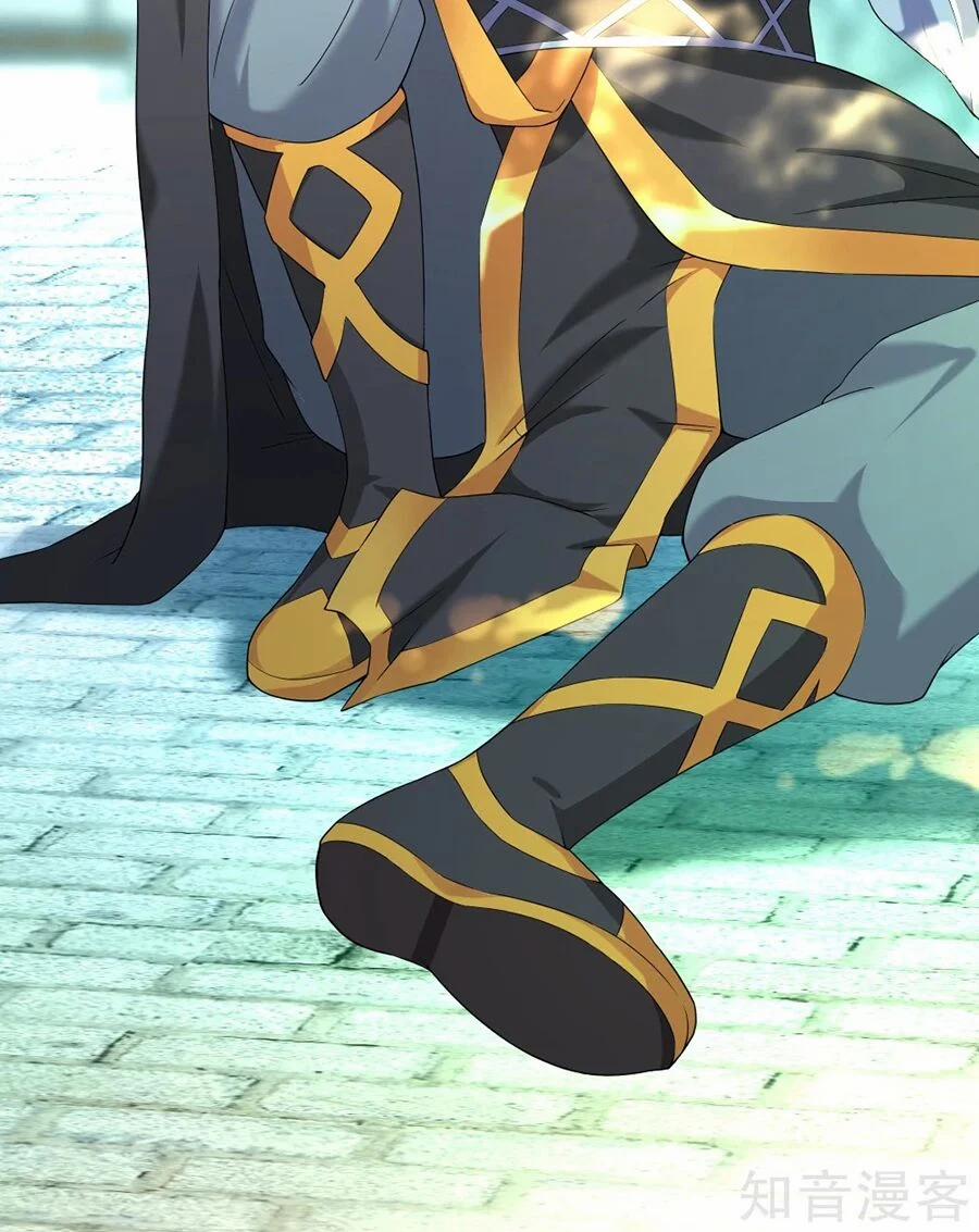 Chiến Hồn Tuyệt Thế 3 trang 4