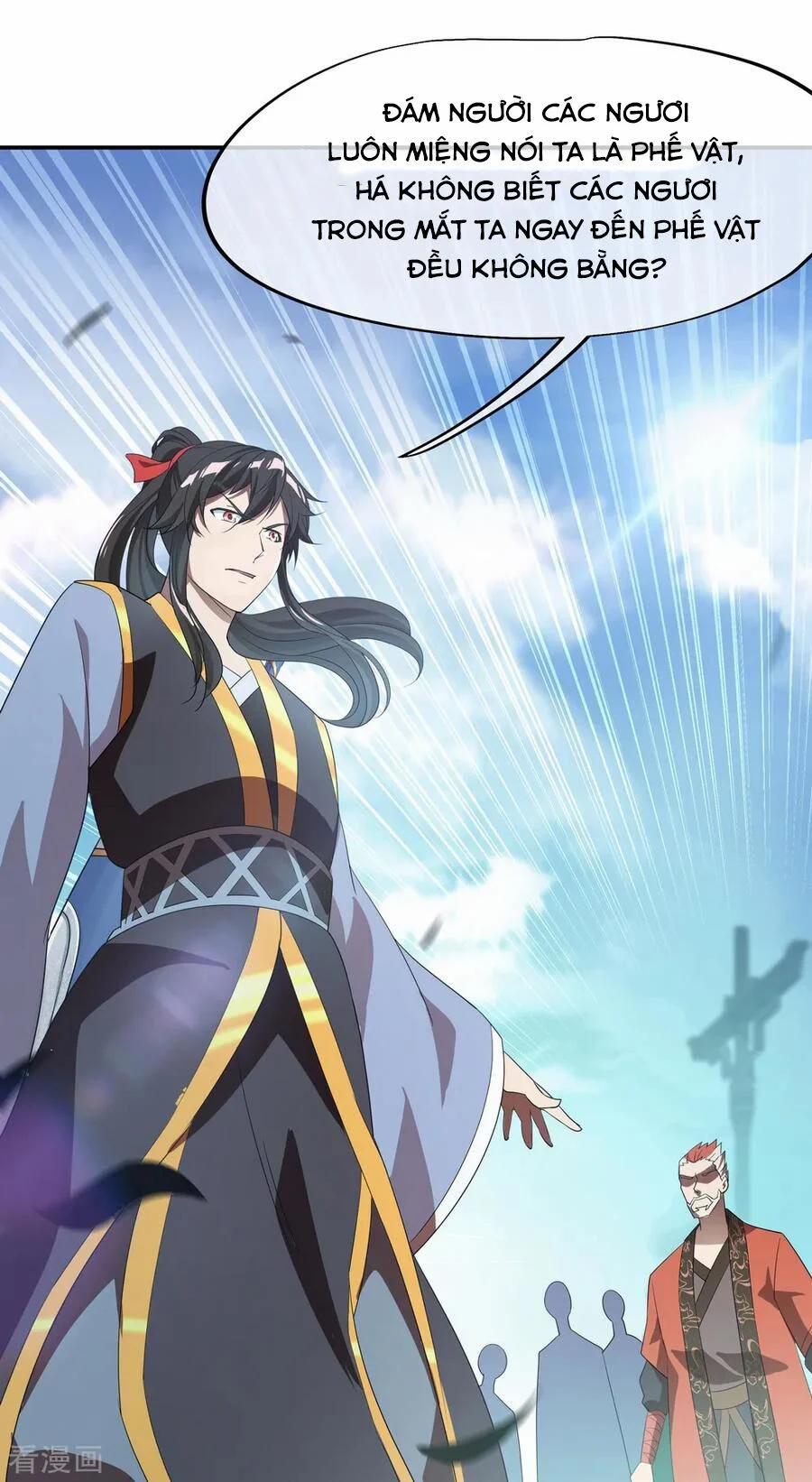 Chiến Hồn Tuyệt Thế 30 trang 17