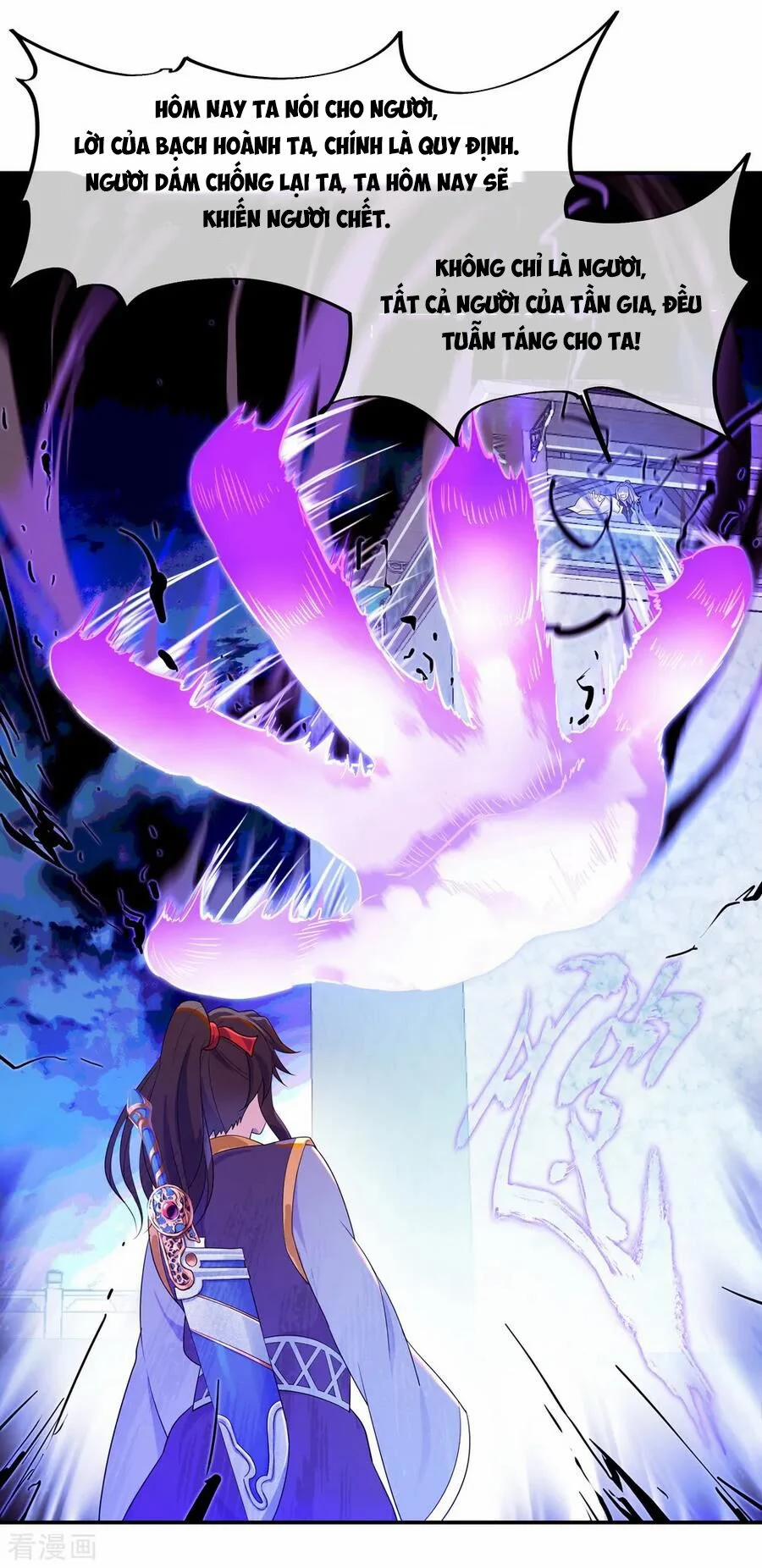 Chiến Hồn Tuyệt Thế 36 trang 14
