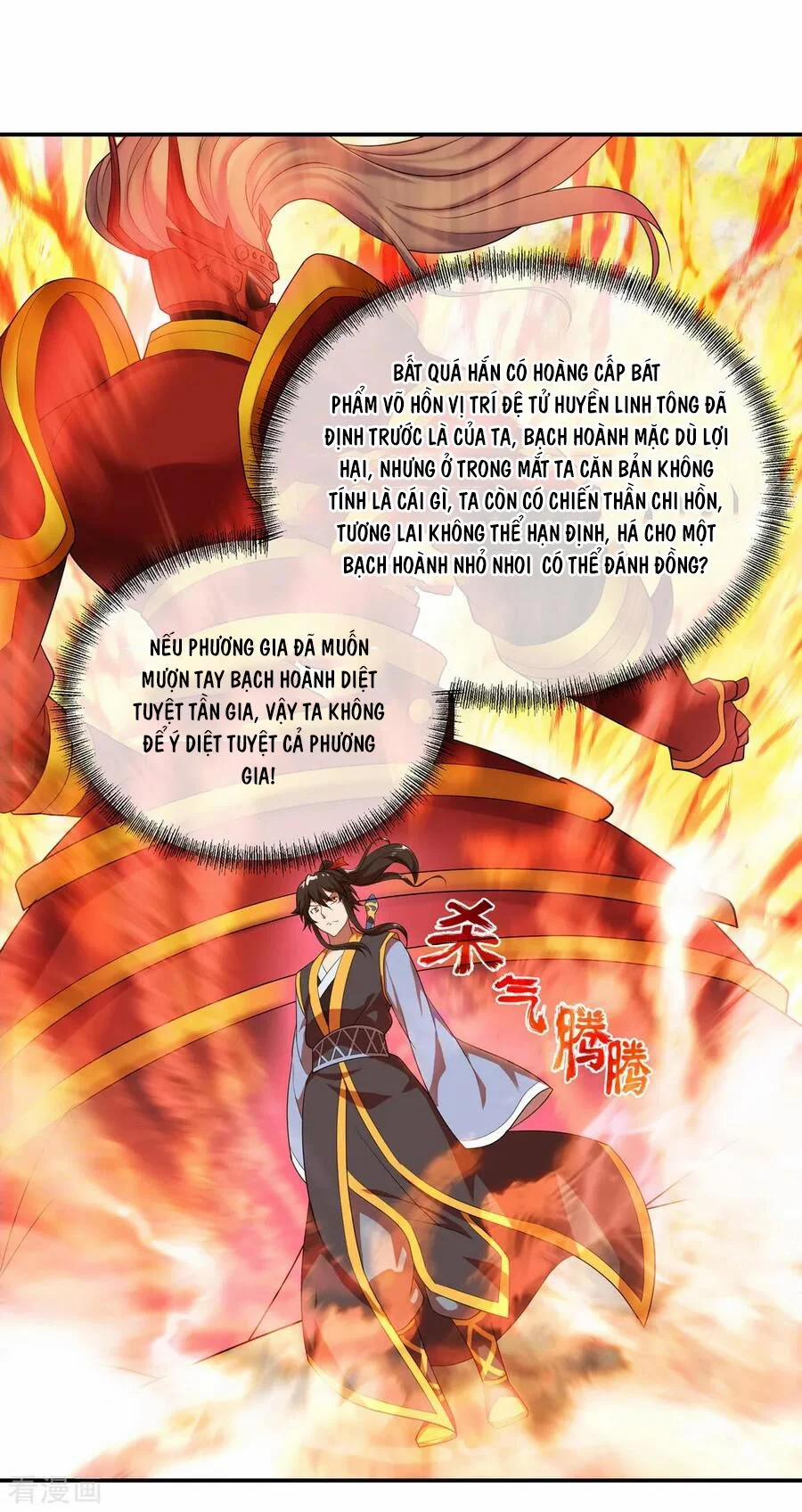 Chiến Hồn Tuyệt Thế 36 trang 26
