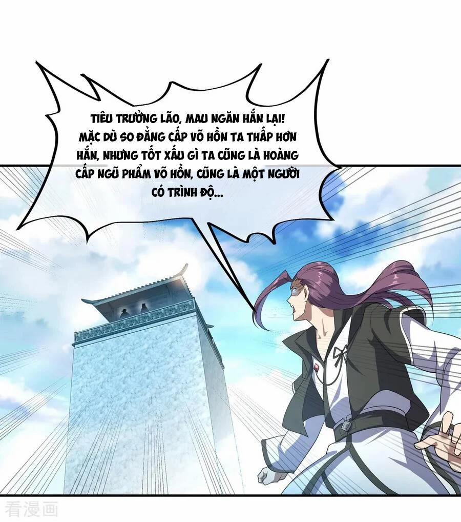 Chiến Hồn Tuyệt Thế 39 trang 17