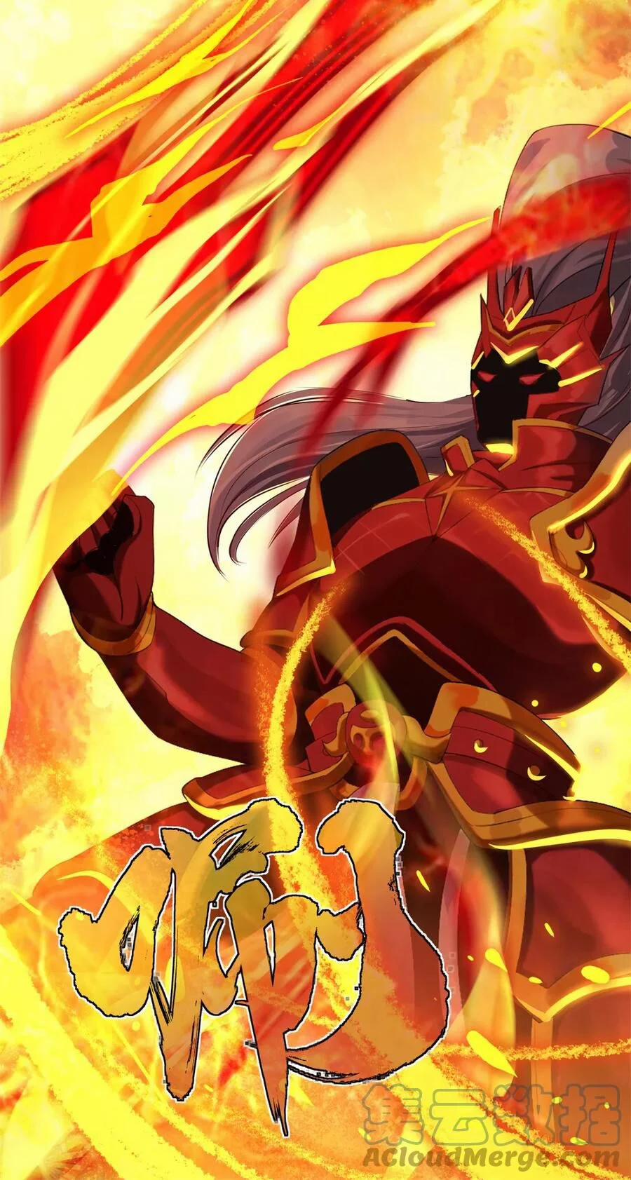 Chiến Hồn Tuyệt Thế 4 trang 19