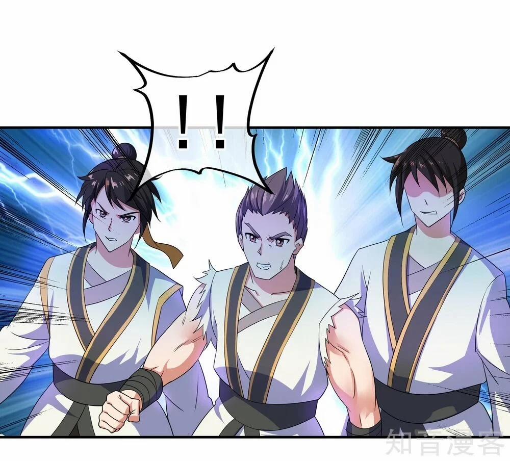 Chiến Hồn Tuyệt Thế 40 trang 21