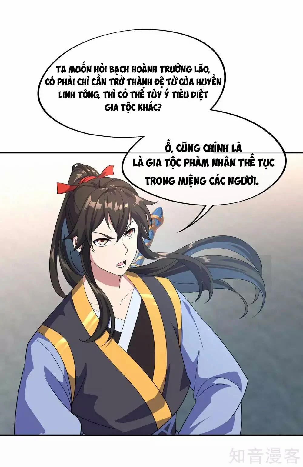 Chiến Hồn Tuyệt Thế 41 trang 1