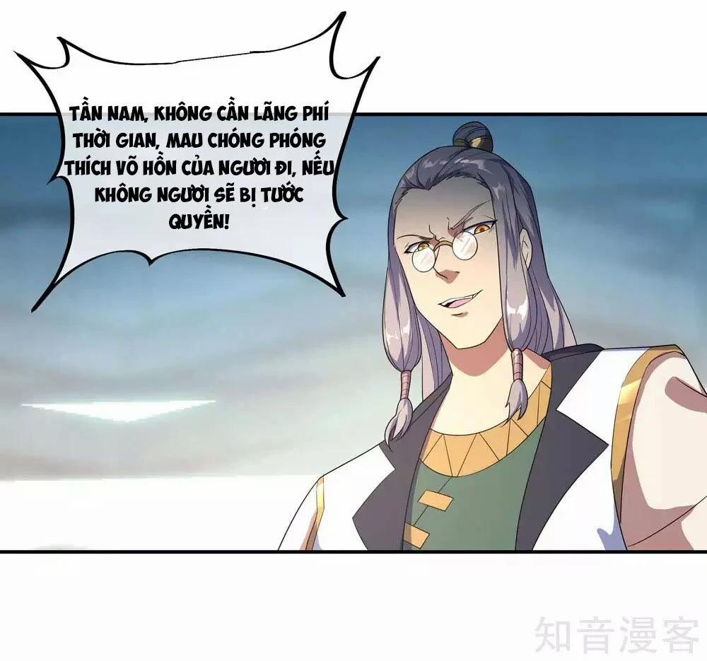 Chiến Hồn Tuyệt Thế 41 trang 17