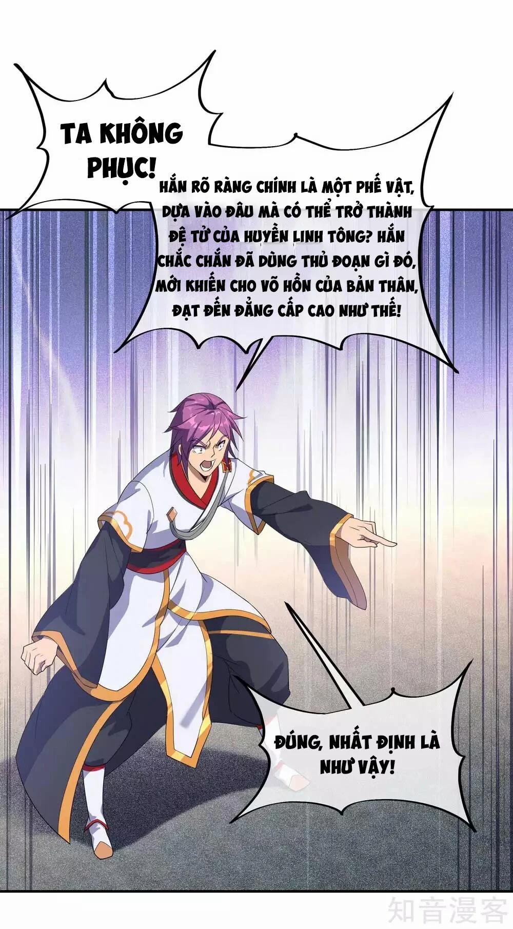 Chiến Hồn Tuyệt Thế 42 trang 16