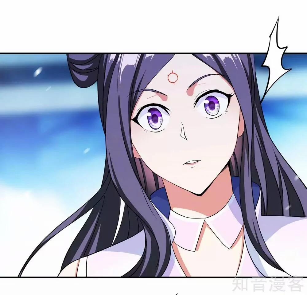 Chiến Hồn Tuyệt Thế 42 trang 23