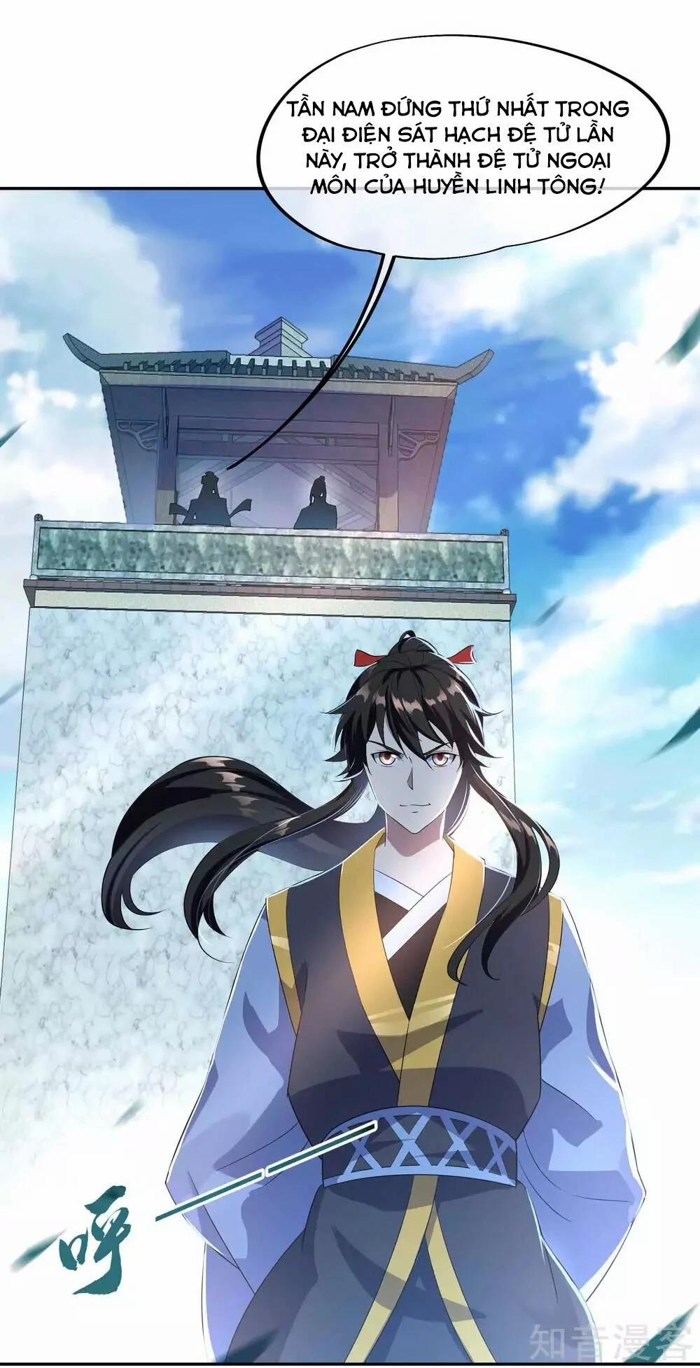 Chiến Hồn Tuyệt Thế 43 trang 11