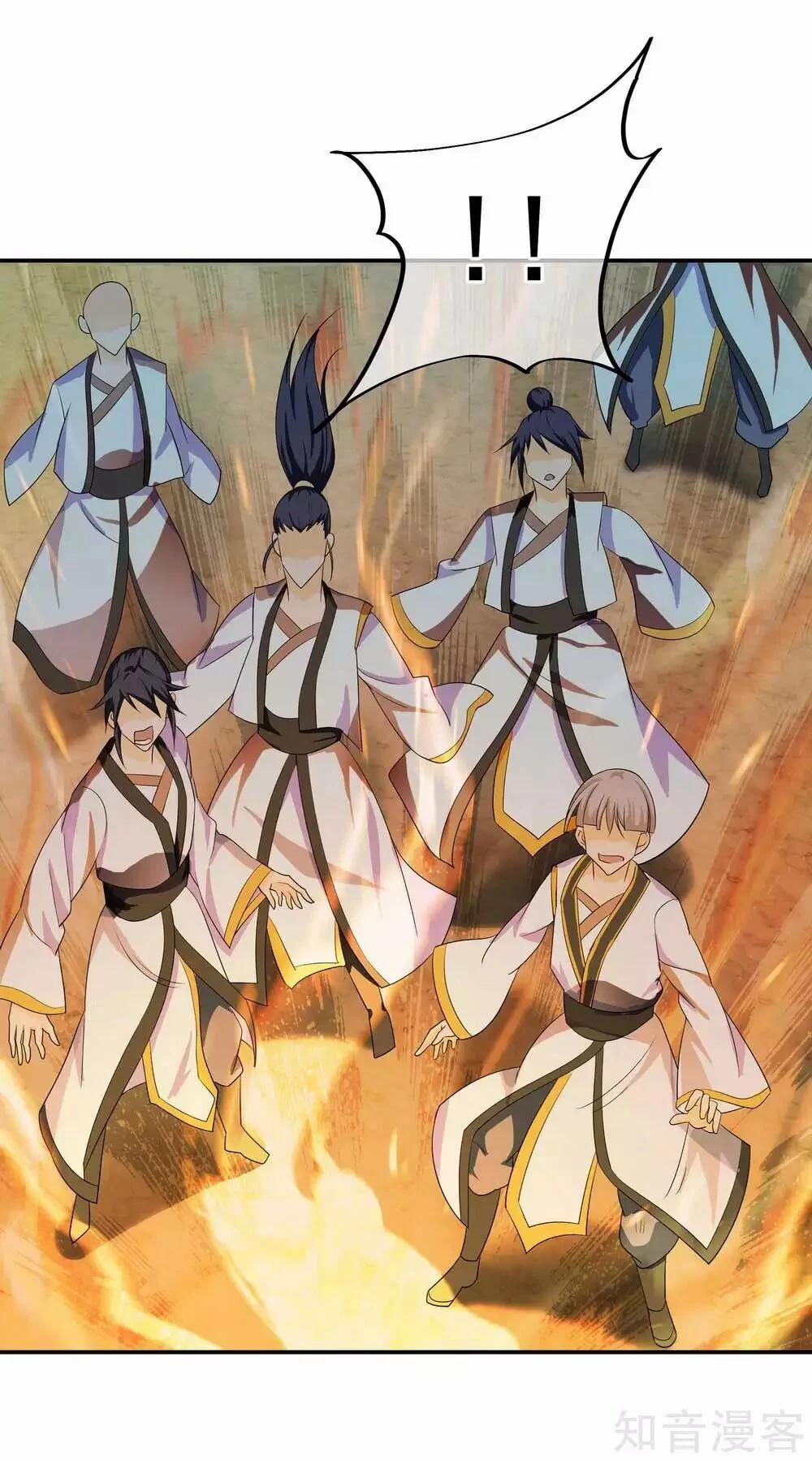 Chiến Hồn Tuyệt Thế 43 trang 2