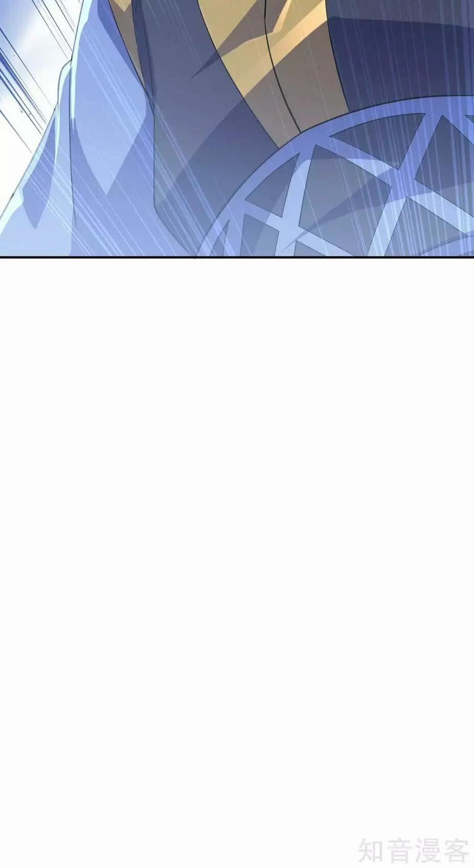 Chiến Hồn Tuyệt Thế 43 trang 28