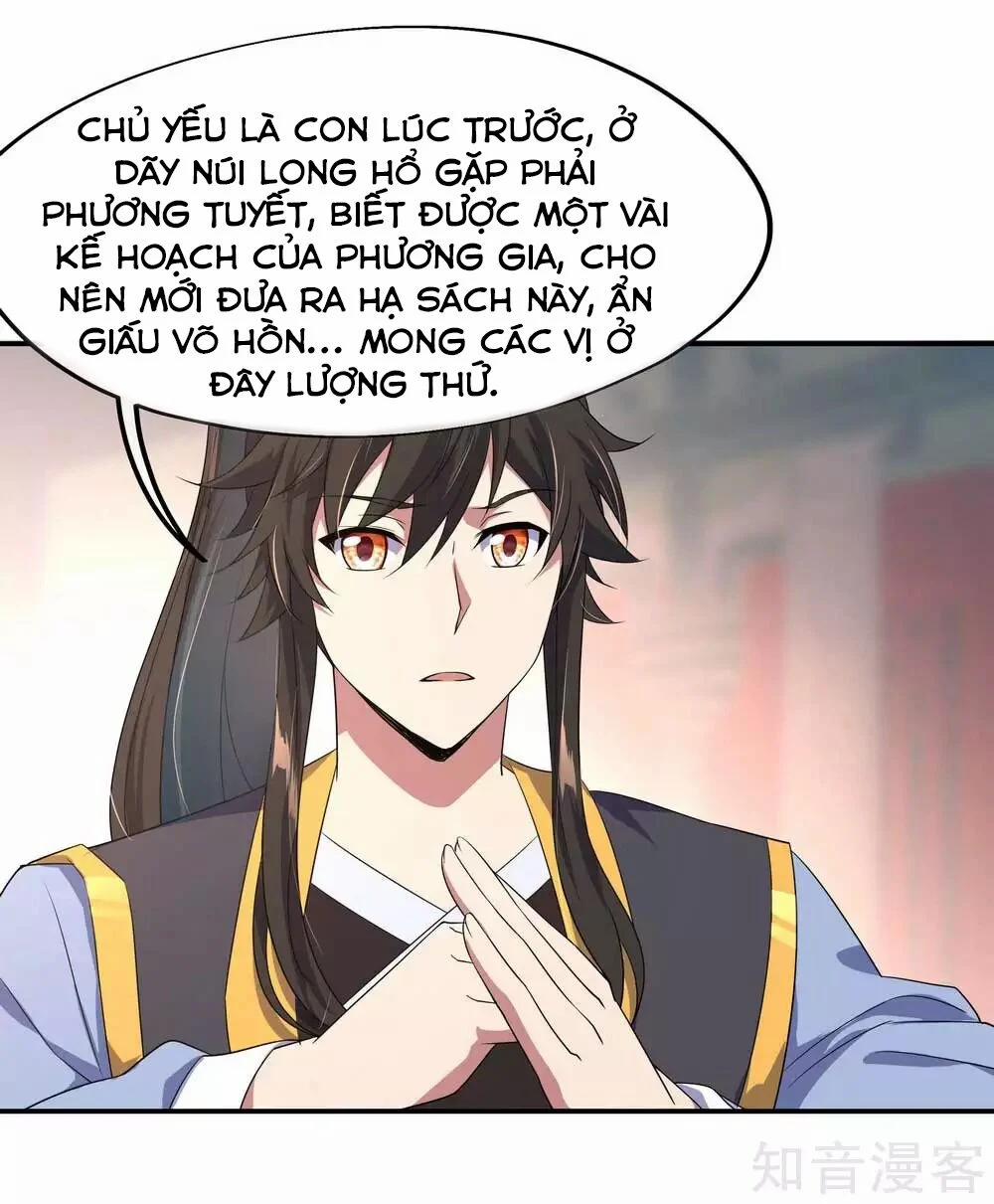 Chiến Hồn Tuyệt Thế 44 trang 14