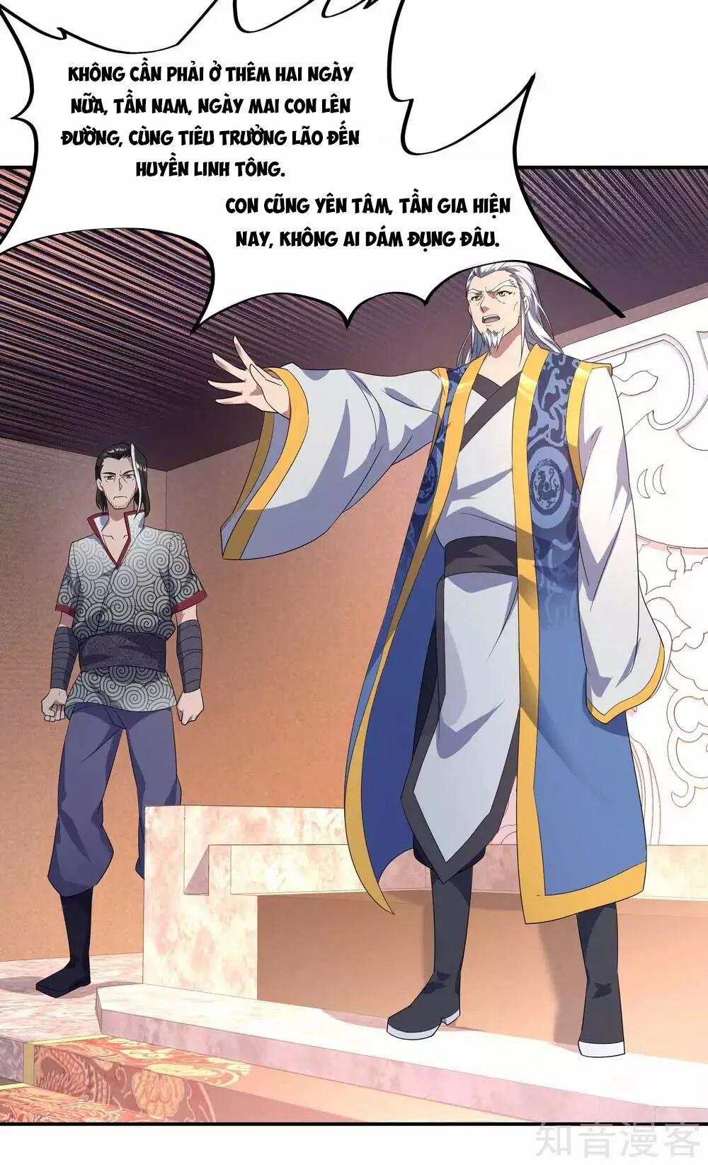 Chiến Hồn Tuyệt Thế 44 trang 17