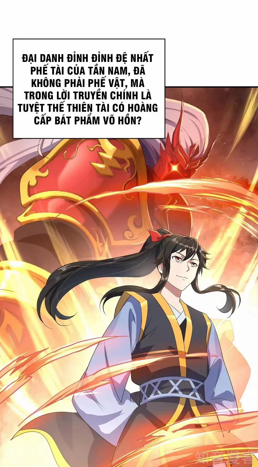 Chiến Hồn Tuyệt Thế 44 trang 2