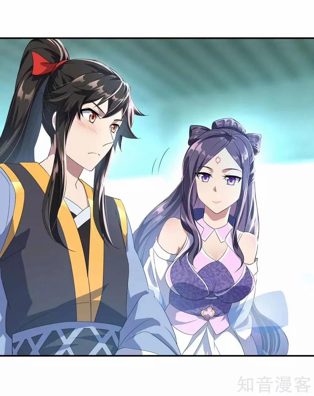 Chiến Hồn Tuyệt Thế 44 trang 24