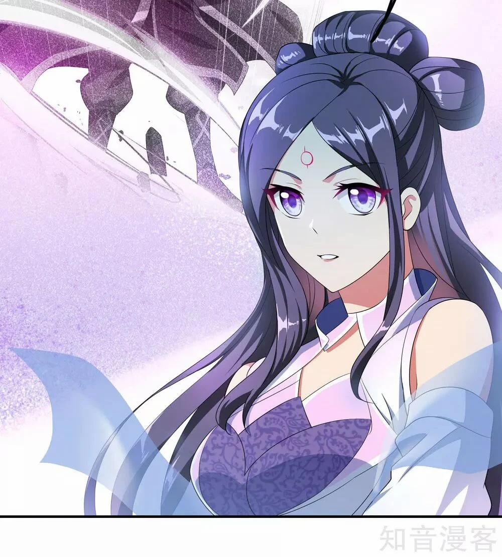 Chiến Hồn Tuyệt Thế 45 trang 24