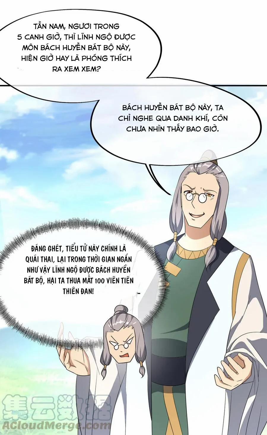 Chiến Hồn Tuyệt Thế 46 trang 20