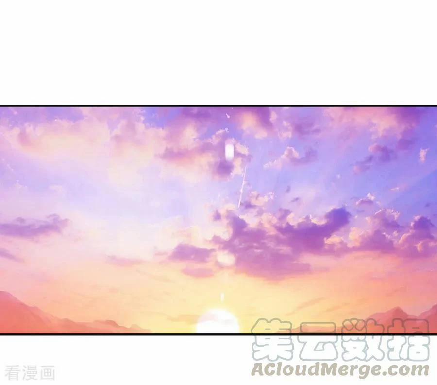 Chiến Hồn Tuyệt Thế 47 trang 12