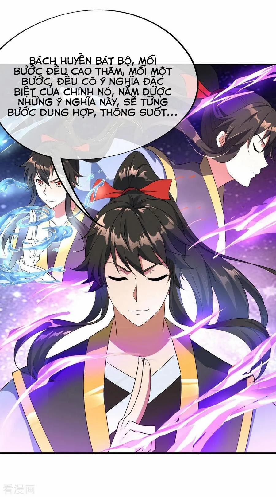 Chiến Hồn Tuyệt Thế 47 trang 17