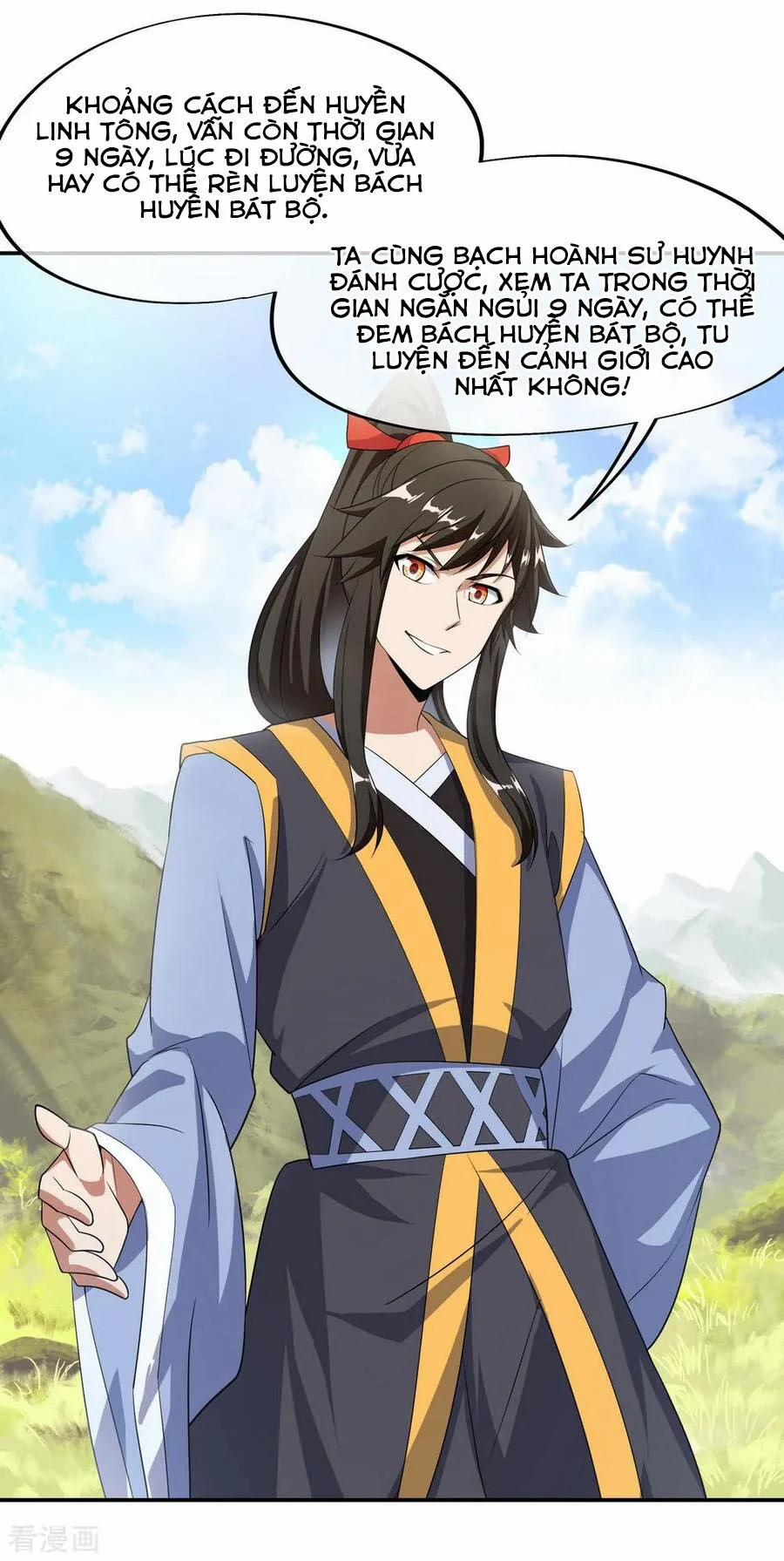 Chiến Hồn Tuyệt Thế 47 trang 2