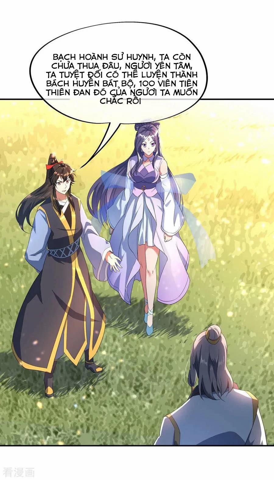 Chiến Hồn Tuyệt Thế 47 trang 27