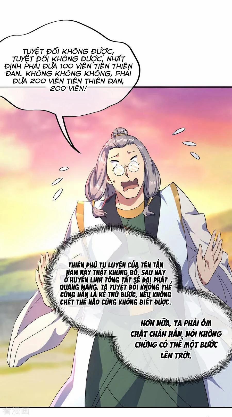 Chiến Hồn Tuyệt Thế 48 trang 17