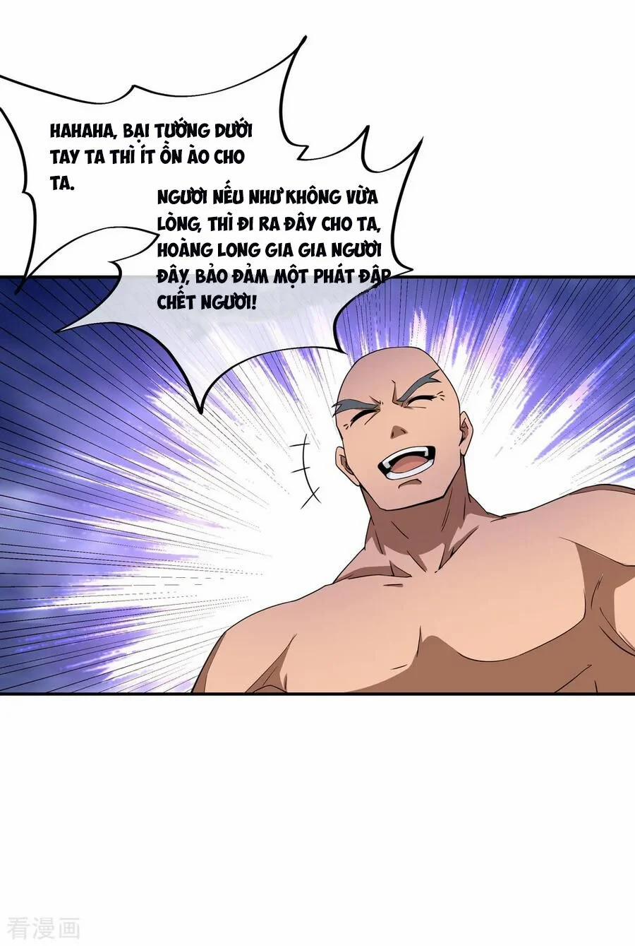 Chiến Hồn Tuyệt Thế 51 trang 17