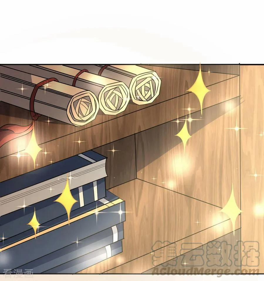 Chiến Hồn Tuyệt Thế 53 trang 16