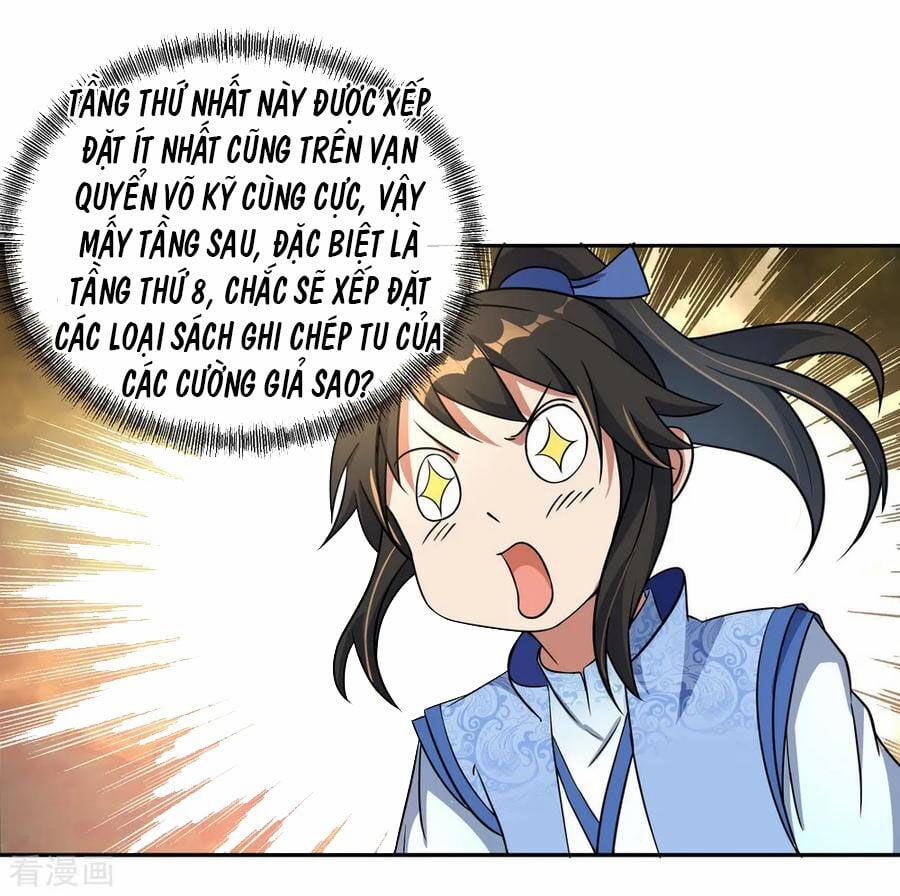 Chiến Hồn Tuyệt Thế 53 trang 17